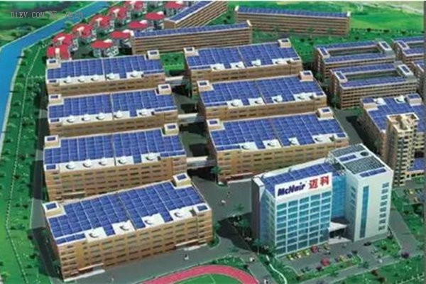 邁科鋰電擬50億投建年產(chǎn)8GWh動力電池項目