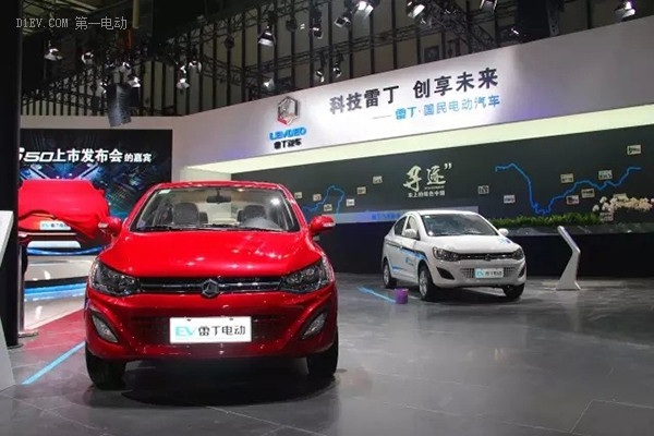 專訪雷丁舒欣：堅(jiān)定市場(chǎng)做好“國(guó)民車”