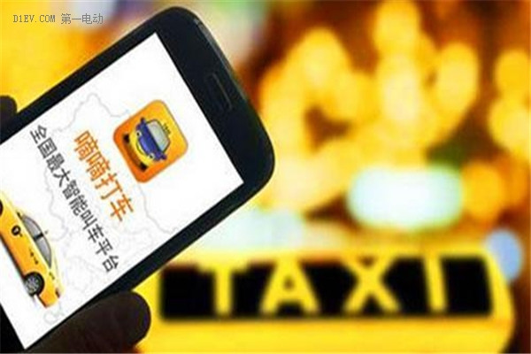 煤礦工人轉(zhuǎn)型當司機，山西焦煤集團牽手滴滴