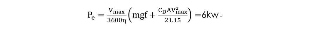 低速電動(dòng)車(chē)第二次標(biāo)準(zhǔn)會(huì)議標(biāo)準(zhǔn)詳細(xì)解讀