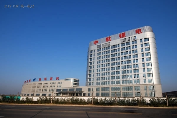 為滿足產(chǎn)能門檻 ，中航鋰電投43.7億建50億瓦時三元電池產(chǎn)線