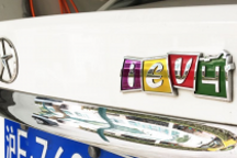 我的江淮iEV4動力電池兩年沒衰減，你信么？