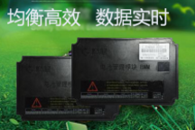 電池為何最后充不了多少電量？選擇主動均衡