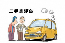 新能源當道，二手車市場還如何茁壯成長？
