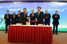 博郡新能源，一個(gè)海歸創(chuàng)業(yè)車企也在爭(zhēng)奪新能源汽車生產(chǎn)資質(zhì)