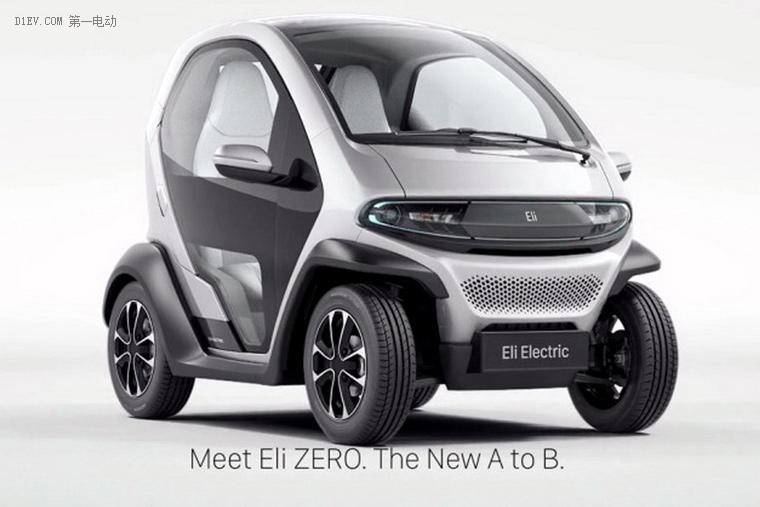 將于CES上亮相 Eli ZERO電動車官圖發(fā)布