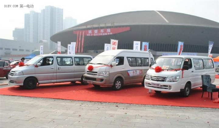 金杯汽车收到1.16亿元财政补贴 2016业绩有望