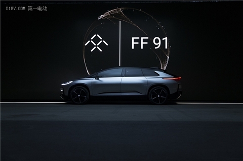 续航超700公里，加速2.39秒，Faraday Future量产车FF 91全球首发