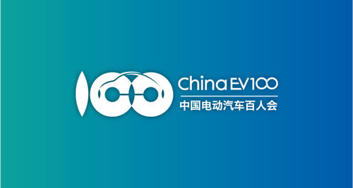 第一電動(dòng)網(wǎng)新聞圖片