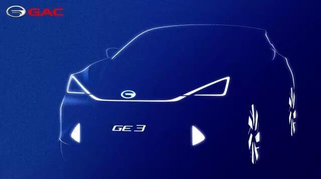 广汽传祺GE3插电式混动车型 将在北美车展全球首发