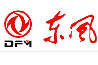 第一電動網(wǎng)金牌供應(yīng)商評出新能源商用車企TOP 15，宇通/中通/比亞迪/金龍/安凱入選