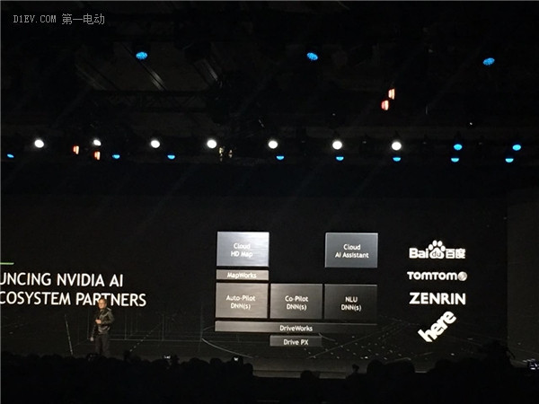 NVIDIA贏得了奧迪、博世認(rèn)可，聯(lián)手搞起自動駕駛