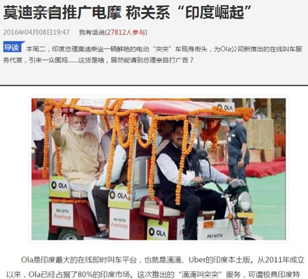 警惕低速電動(dòng)車標(biāo)準(zhǔn)偏離八大事實(shí)，車企請(qǐng)準(zhǔn)備國(guó)標(biāo)大沖擊！