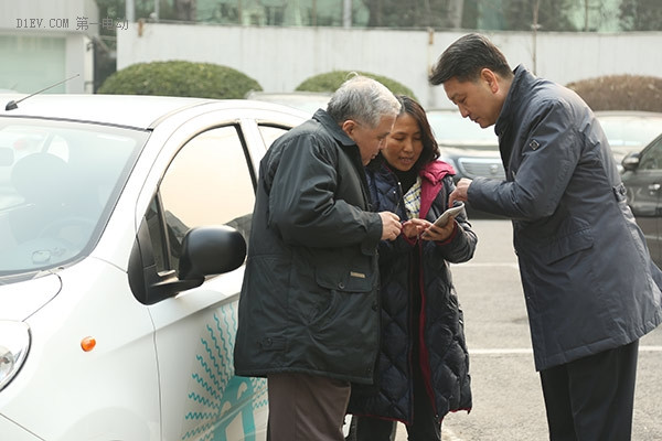 首汽集团战略联手市政路桥股份，布局新能源分时租赁市场