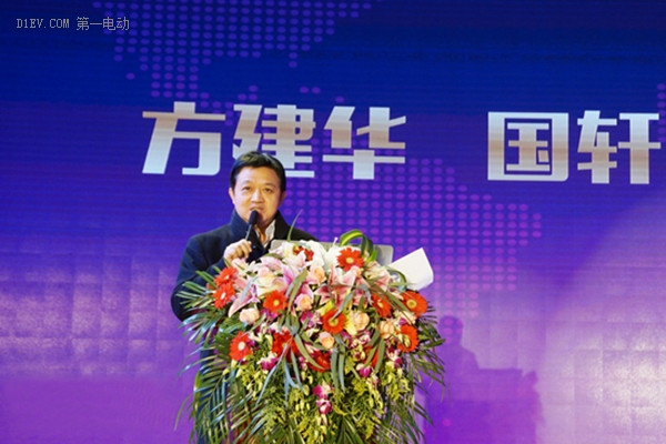 2017年動(dòng)力電池行業(yè)將迎來“洗牌” 第六屆科技創(chuàng)新大會(huì)召開