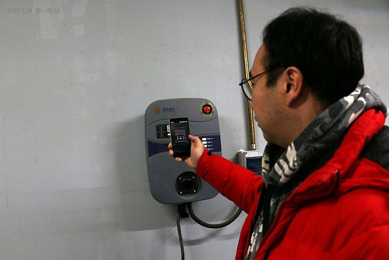 第一電動網(wǎng)新聞圖片