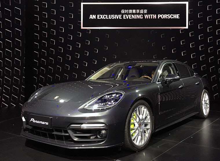 Panamera 4 E-Hybrid行政加長版首發(fā) 售143.80萬元