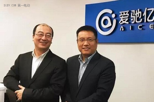 原上汽集团副总裁谷峰被爆加盟腾讯系互联网造车项目