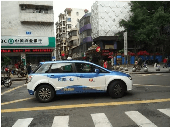 回首2016，細(xì)品中國新能源汽車行業(yè)的那些奇葩事兒
