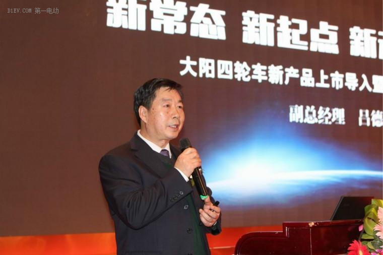 制定消費(fèi)者不買(mǎi)賬的標(biāo)準(zhǔn)，就失去了低速電動(dòng)車(chē)的意義