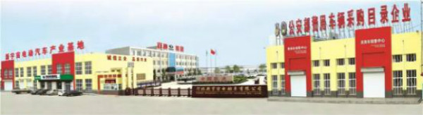 躍迪集團(tuán)董事長(zhǎng)呂洪濤入選“2016年度河北十大經(jīng)濟(jì)風(fēng)云人物