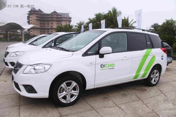 EVCARD分時租車落戶海南 打造綠色自駕新模式