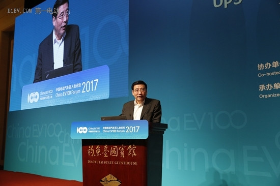 第一電動網(wǎng)新聞圖片