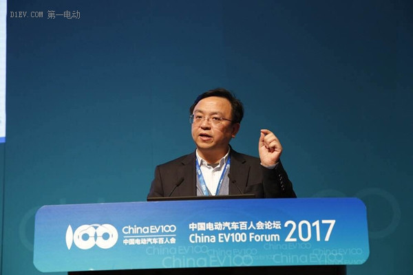 電動汽車百人會特別策劃：大佬演講精華+分論壇干貨