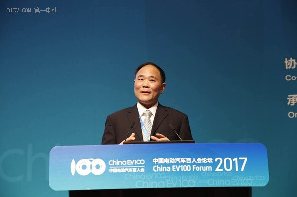 电动汽车百人会特别策划:大佬演讲精华+分论坛