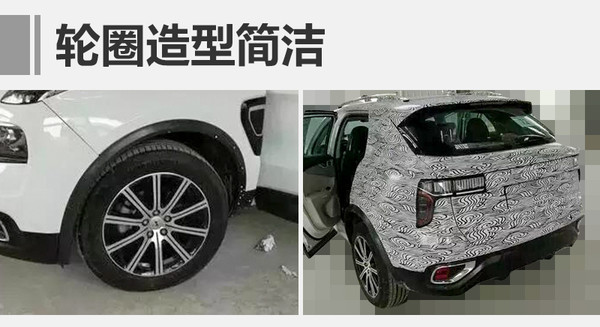 LYNK&CO首車內(nèi)飾曝光 10寸觸屏/電子擋桿