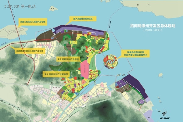 社會(huì)實(shí)驗(yàn)室規(guī)劃圖
