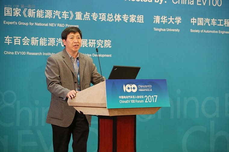 百人會上專家預(yù)言：燃料電池產(chǎn)業(yè)革命的大幕已經(jīng)拉開