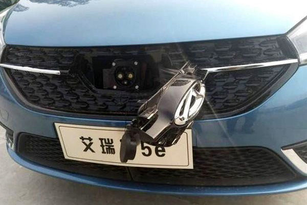 艾瑞澤5e實(shí)車曝光，續(xù)航300公里，今年第二季度上市