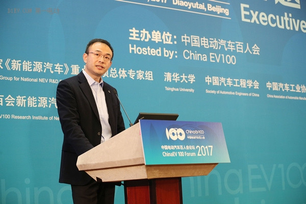 第一電動網新聞圖片