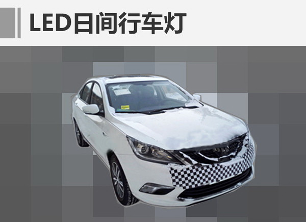 長安逸動插電混動版實(shí)車曝光 油耗僅1.6升