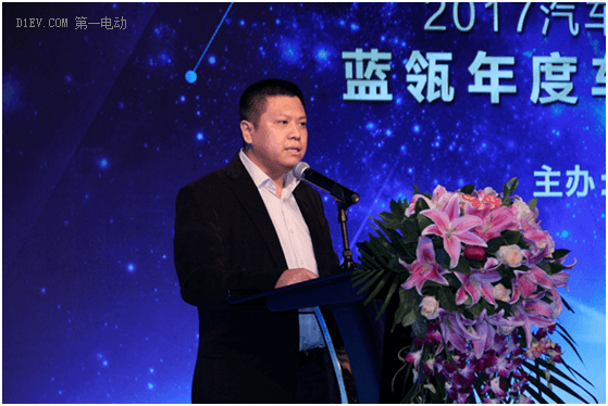致敬標(biāo)桿：2016藍(lán)瓴汽車盛典華麗落幕