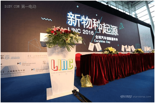電動(dòng)邦獨(dú)家爆料：汽車創(chuàng)投圈又出大事件！ 