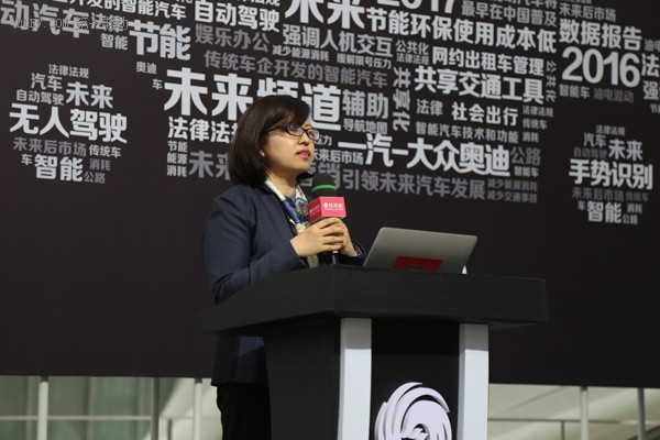 未來汽車大數(shù)據(jù)：87%用戶愿購買新能源車，34%接受價格不低于傳統(tǒng)車