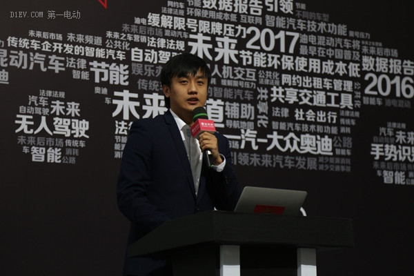 未來汽車大數(shù)據(jù)：87%用戶愿購買新能源車，34%接受價格不低于傳統(tǒng)車