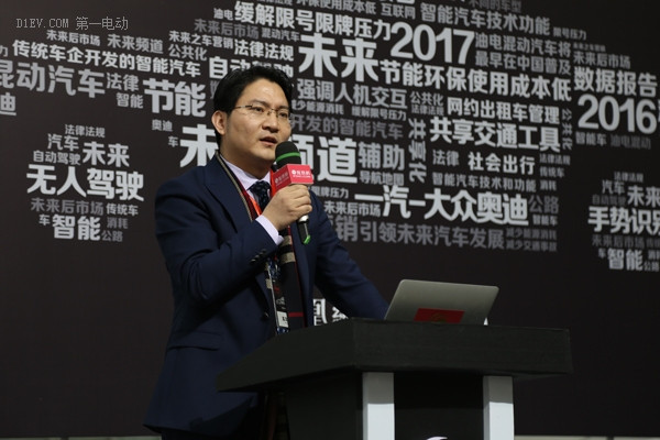 未來汽車大數(shù)據(jù)：87%用戶愿購買新能源車，34%接受價格不低于傳統(tǒng)車