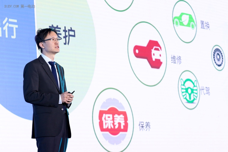引领产业升级，北汽新能源领跑中国新能源汽车消费3.0时代