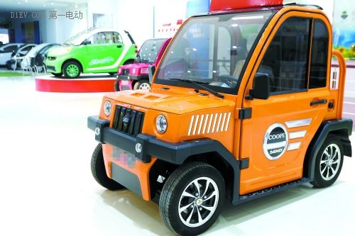 青能所成功研發(fā)無鉛化鋰電池 每瓦時成本只有5毛錢
