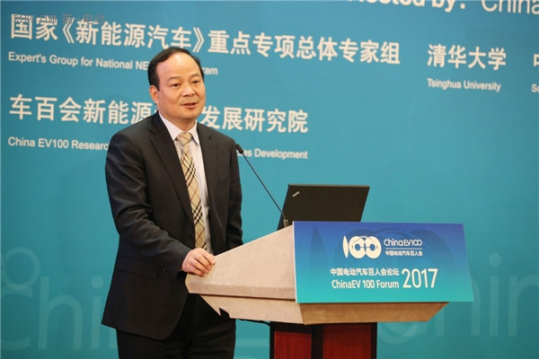 百人會動力電池論壇干貨集錦：技術(shù)創(chuàng)新涌現(xiàn)，國際競爭加劇