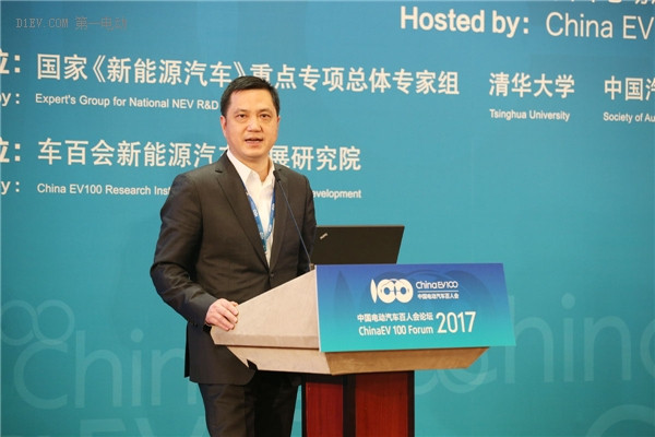 百人會動力電池論壇干貨集錦：技術(shù)創(chuàng)新涌現(xiàn)，國際競爭加劇