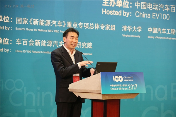 百人會動力電池論壇干貨集錦：技術(shù)創(chuàng)新涌現(xiàn)，國際競爭加劇