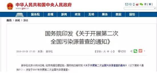 年后，電池行業(yè)又將面臨哪些嚴(yán)峻考驗(yàn)？