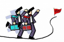 新能源生產(chǎn)資質(zhì)十張名額已滿？互聯(lián)網(wǎng)車企咋辦