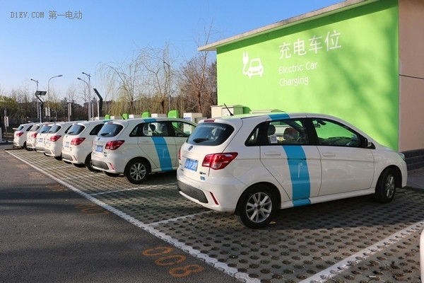 北京共享汽车总是“享受不到”：目前仅几百辆