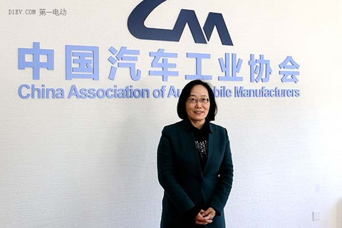第一电动网新闻图片
