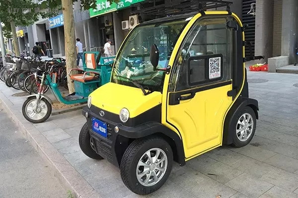 低速電動車
